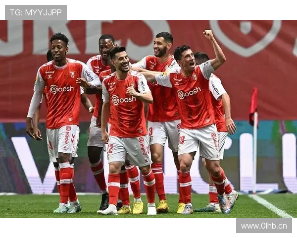 布拉加球队分析