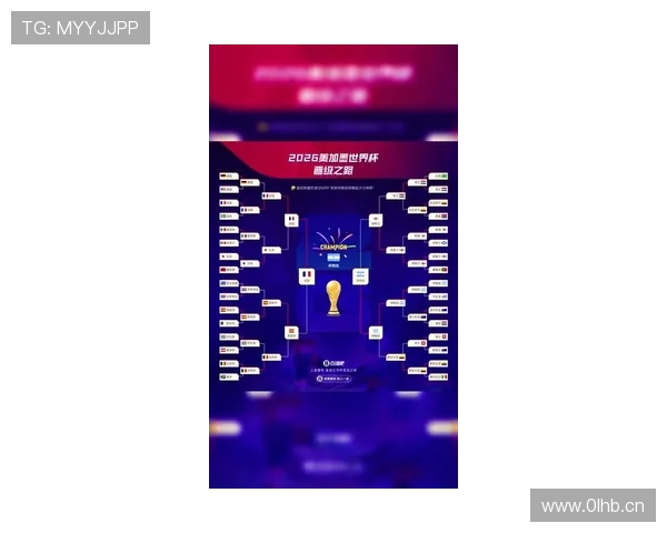 阿尔及利亚能否突围2026世界杯预选赛？出线形势与阵容前景分析